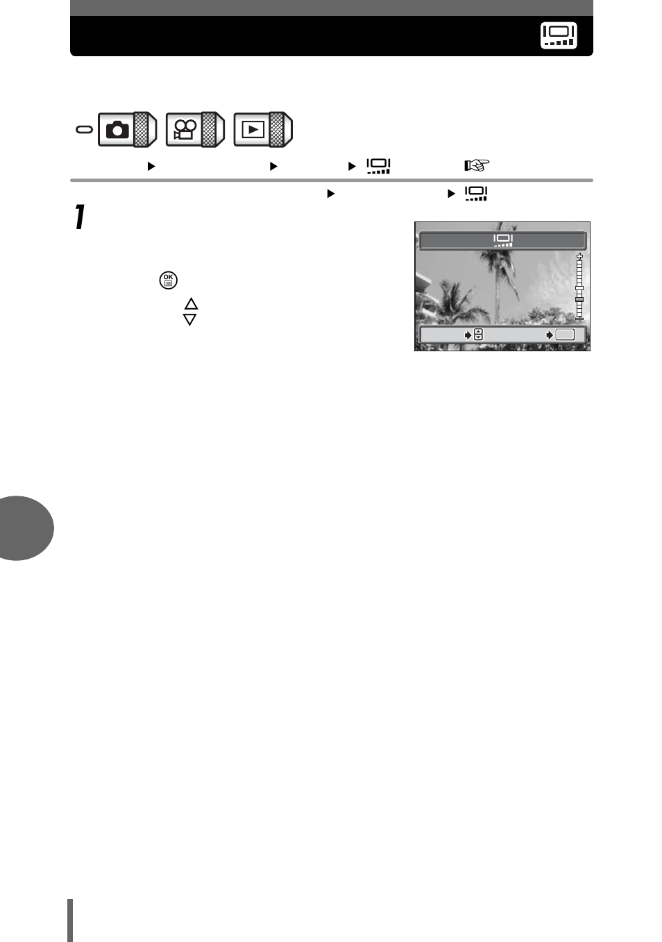 Monitor brightness adjustment, P.90 | Olympus µ-mini DIGITAL S User Manual | Page 90 / 158