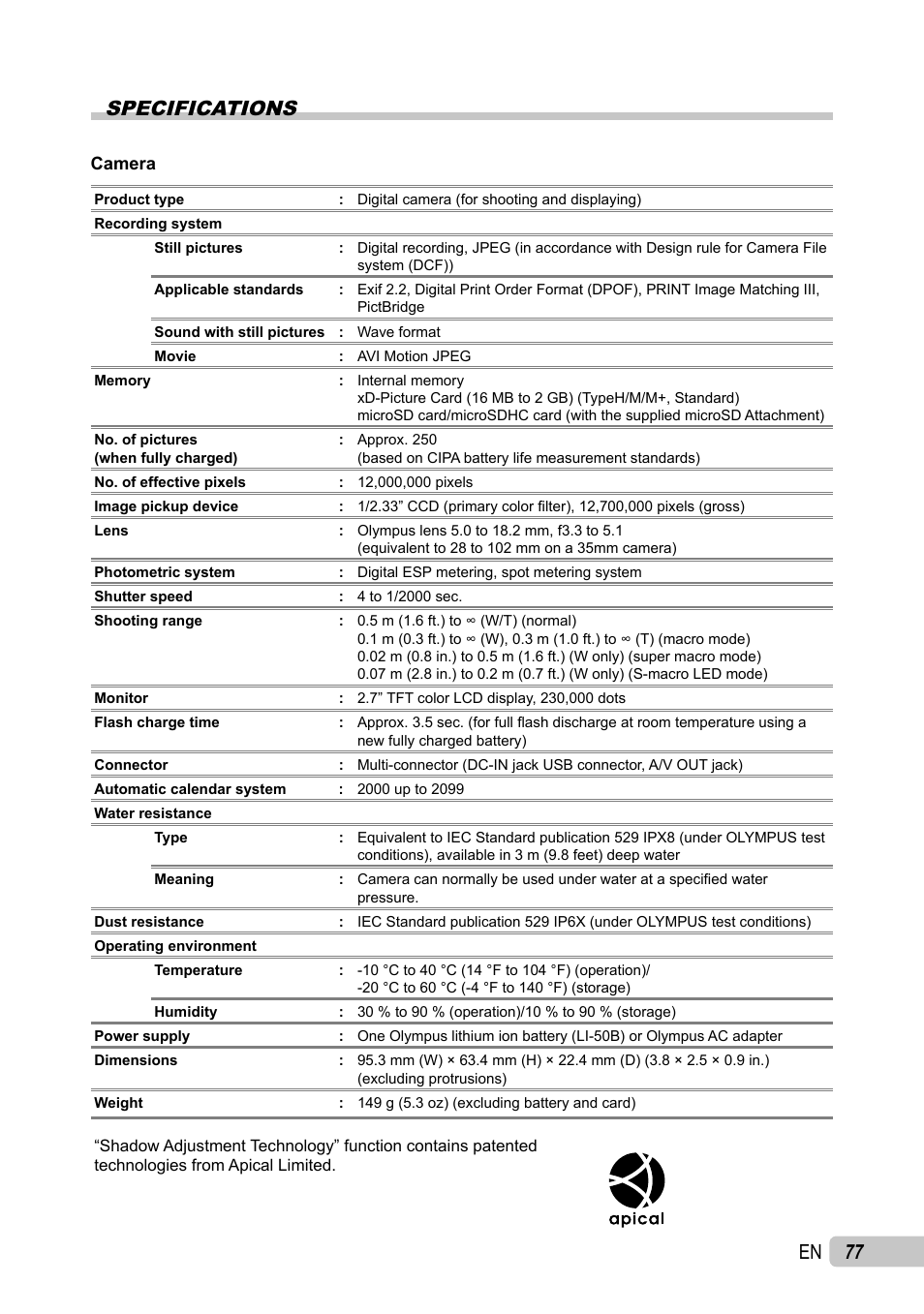 77 en specifications | Olympus µ TOUGH-6010 User Manual | Page 77 / 83