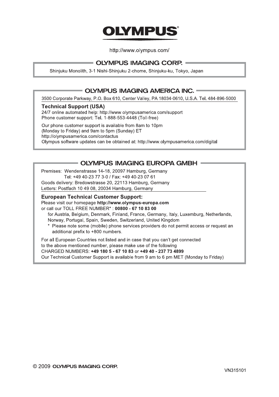 Olympus µ TOUGH-6010 User Manual | Page 83 / 83