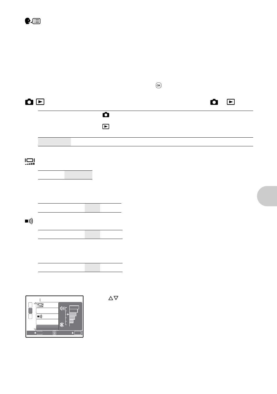 Selecting a display language, Adjusting the image processing function, Adjusting the monitor brightness | Adjusting the volume of camera warning sound, Adjusting the volume of the shutter button, Adjusting the volume during playback, Me nu opera tions, Pixel mapping, K / q, Beep | Olympus FE-300 User Manual | Page 27 / 64