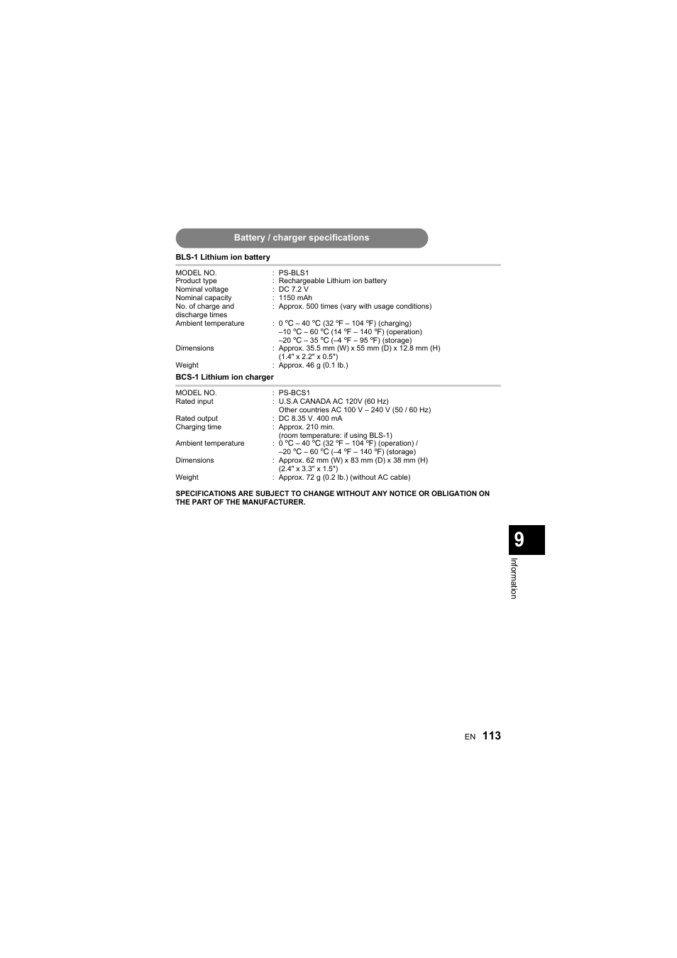 Olympus E-410 User Manual | Page 113 / 128