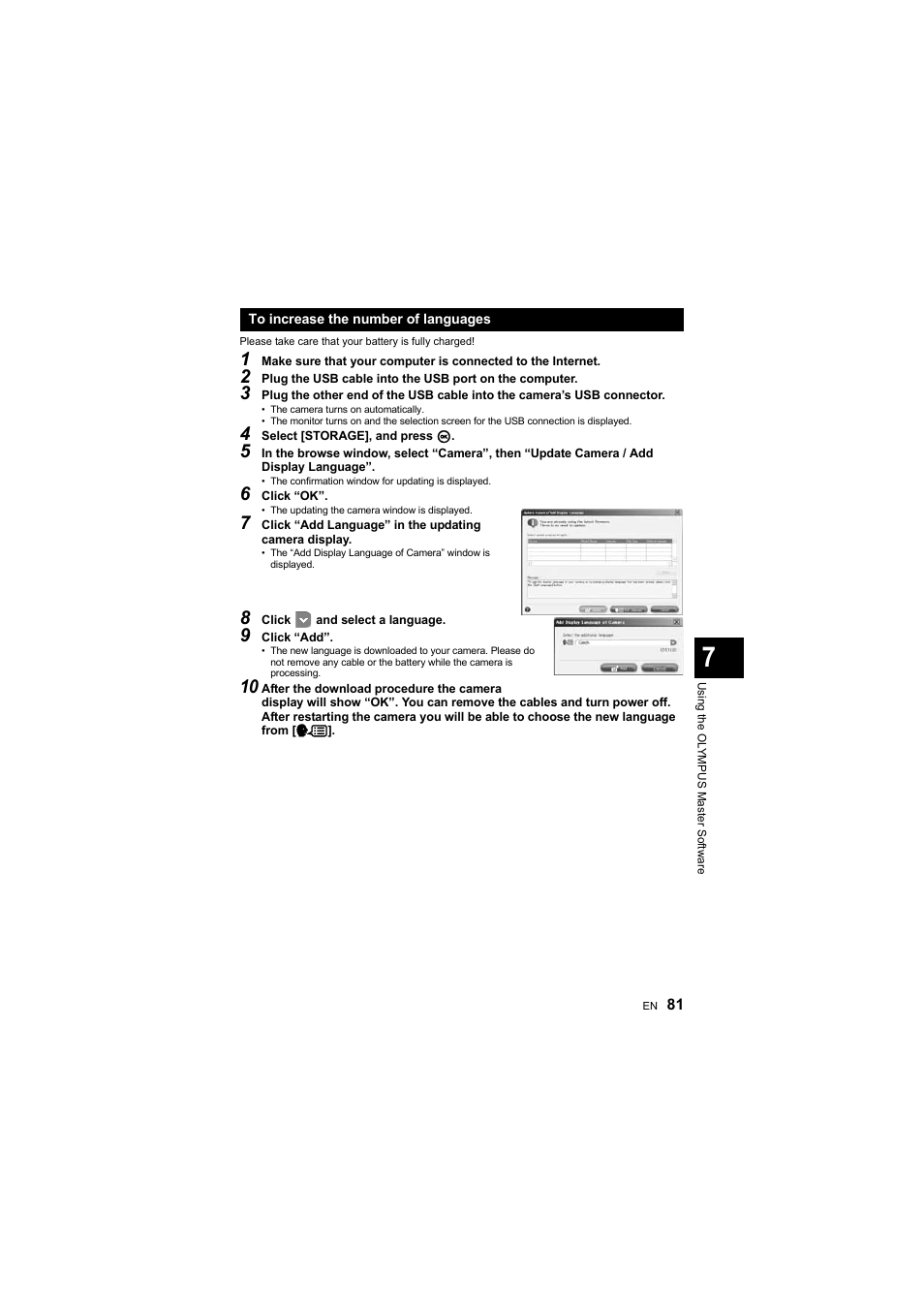 Olympus E-410 User Manual | Page 81 / 128