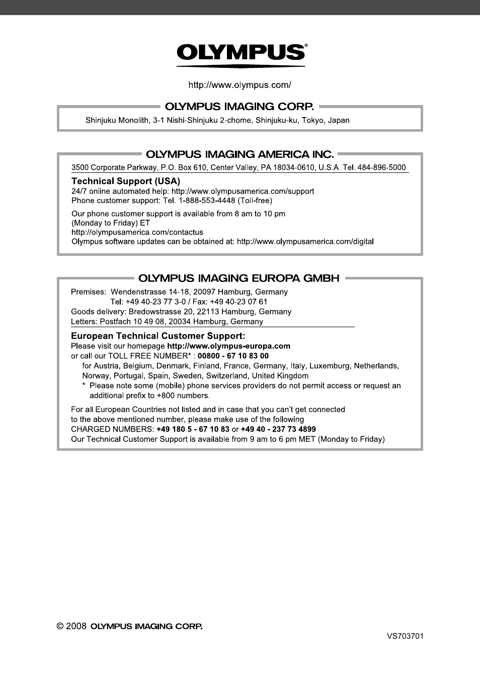 Olympus FE-370 User Manual | Page 64 / 64