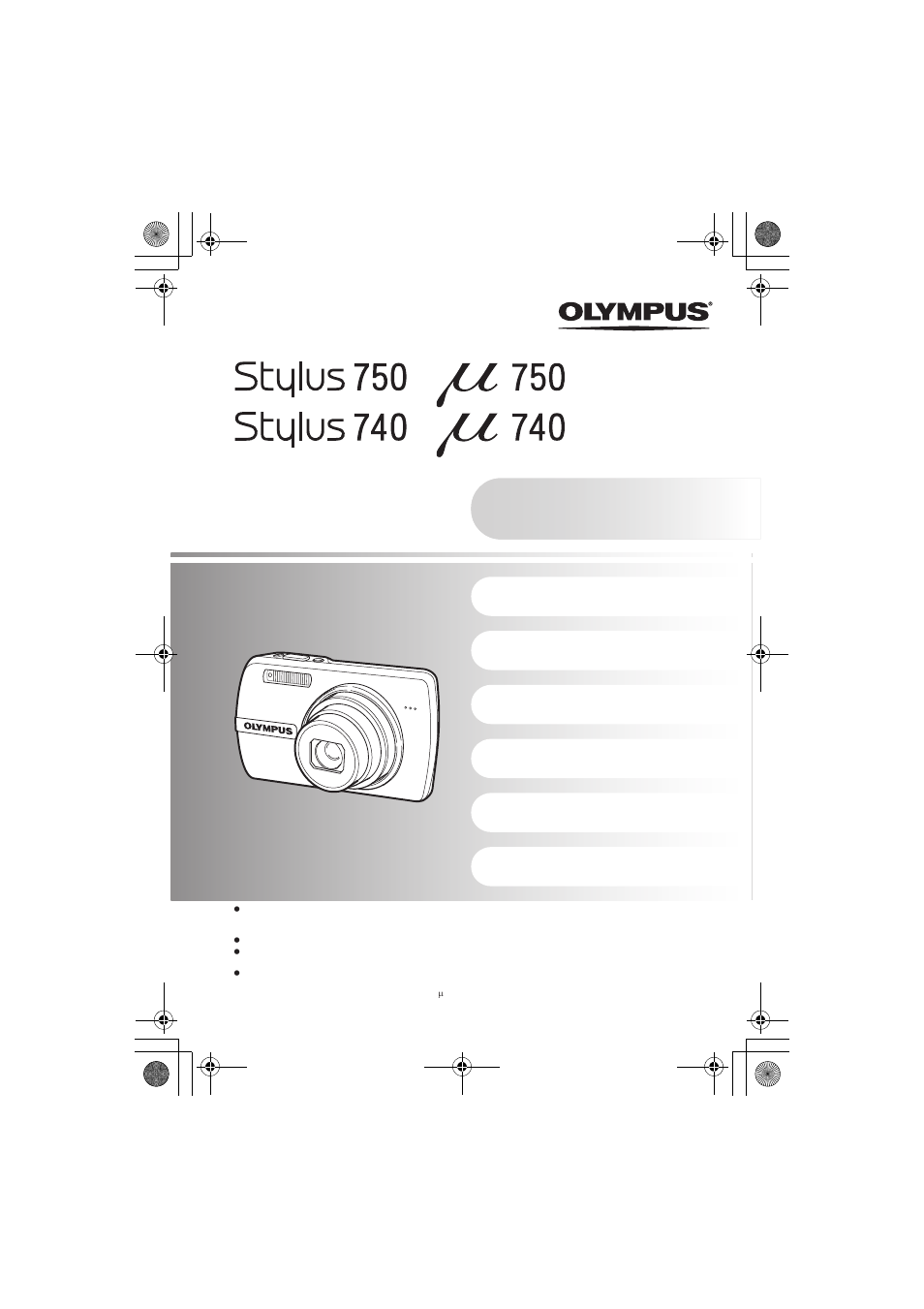 Olympus 750 User Manual | 80 pages