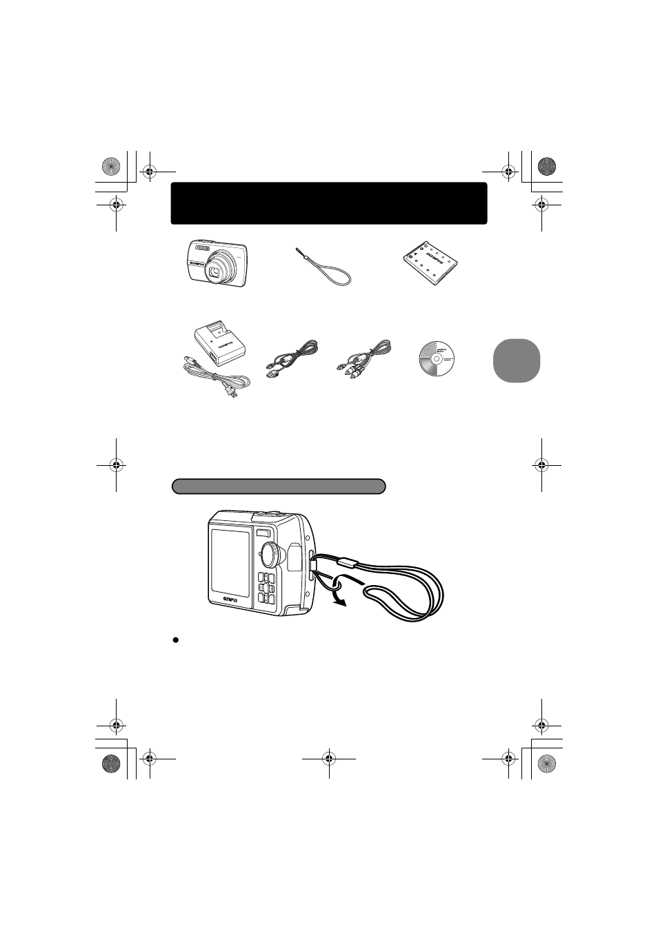 P. 3, Gather these items (box contents) | Olympus 750 User Manual | Page 3 / 80