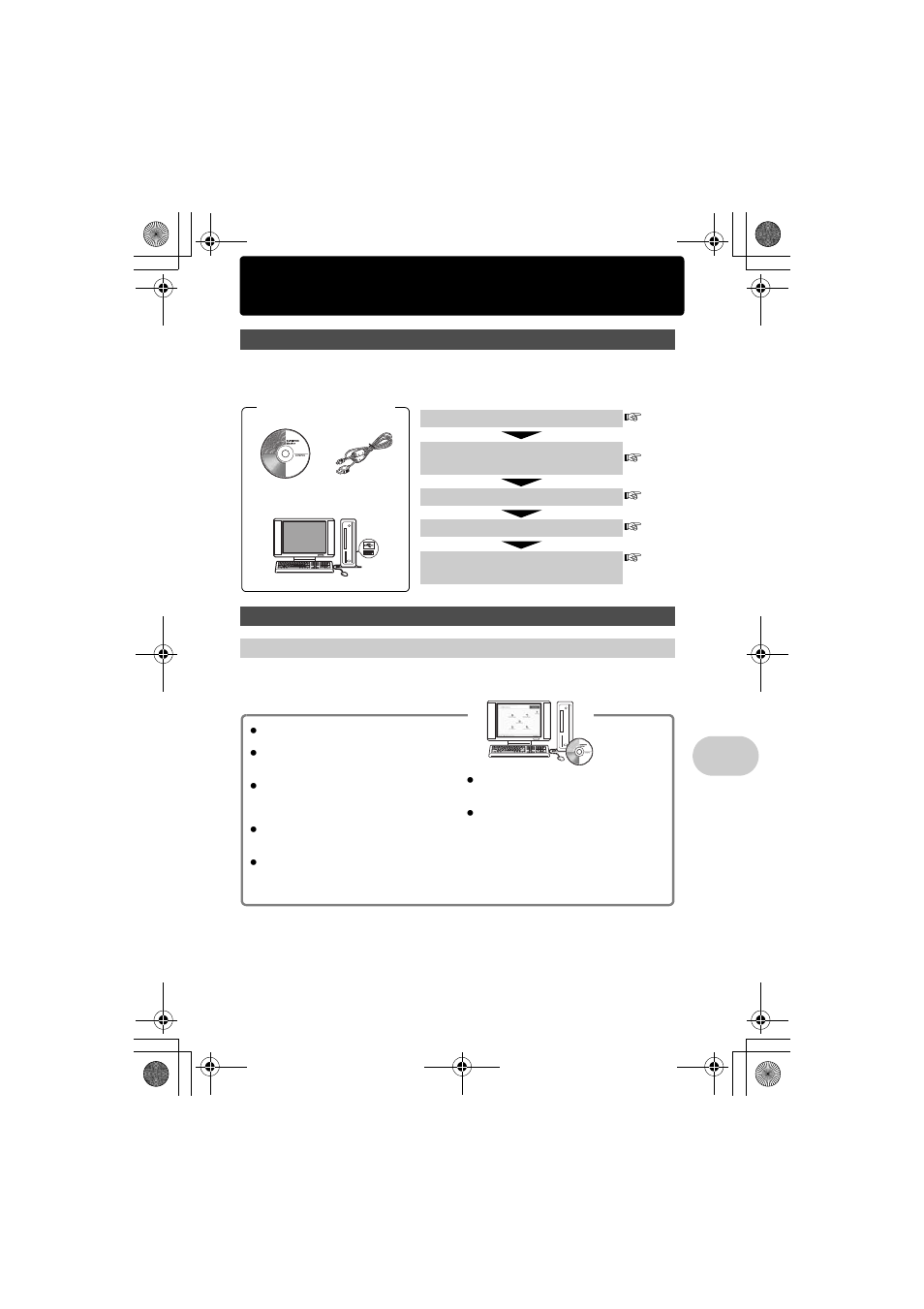 Using olympus master, Flow, What is olympus master | P. 41 | Olympus 750 User Manual | Page 41 / 80