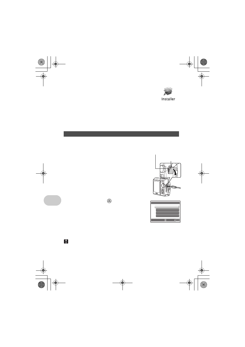 Connecting the camera to a computer, P. 44 | Olympus 750 User Manual | Page 44 / 80