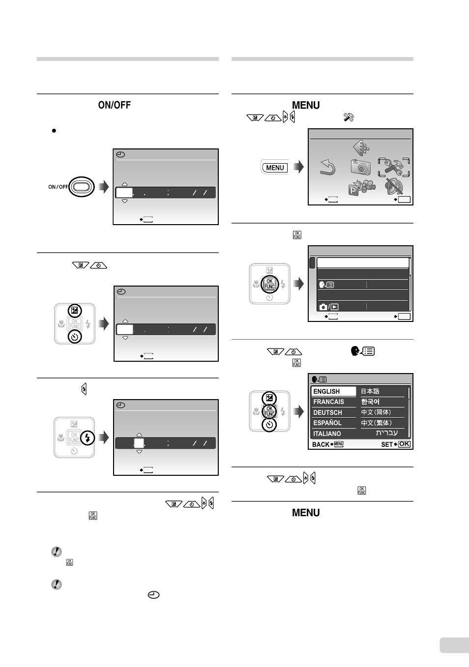 Setting the date and time, Changing the display language, 13 en setting the date and time | Olympus FE-3000 User Manual | Page 13 / 58