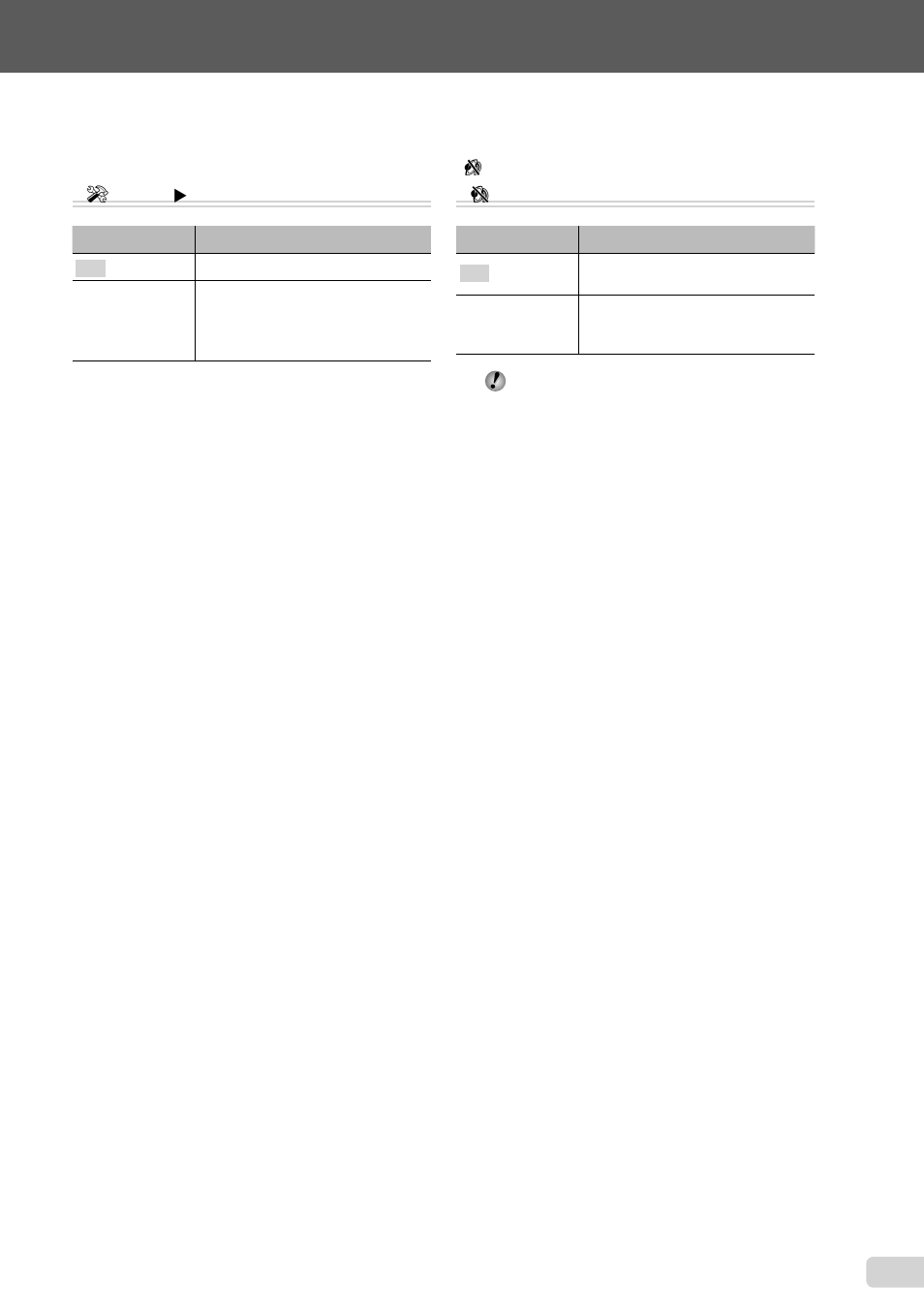 Saving battery power between shots, Turning off the camera sounds, 33 en | Olympus FE-3000 User Manual | Page 33 / 58