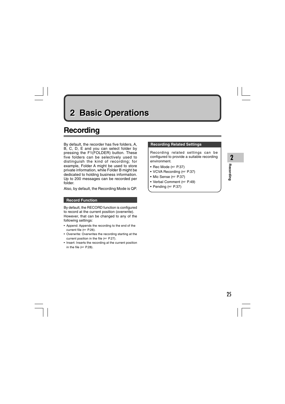 2 basic operations, Recording | Olympus DS-5000 User Manual | Page 25 / 69
