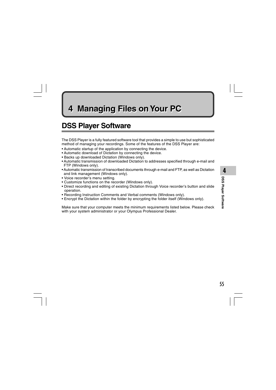 4 managing files on your pc, Dss player software | Olympus DS-5000 User Manual | Page 55 / 69