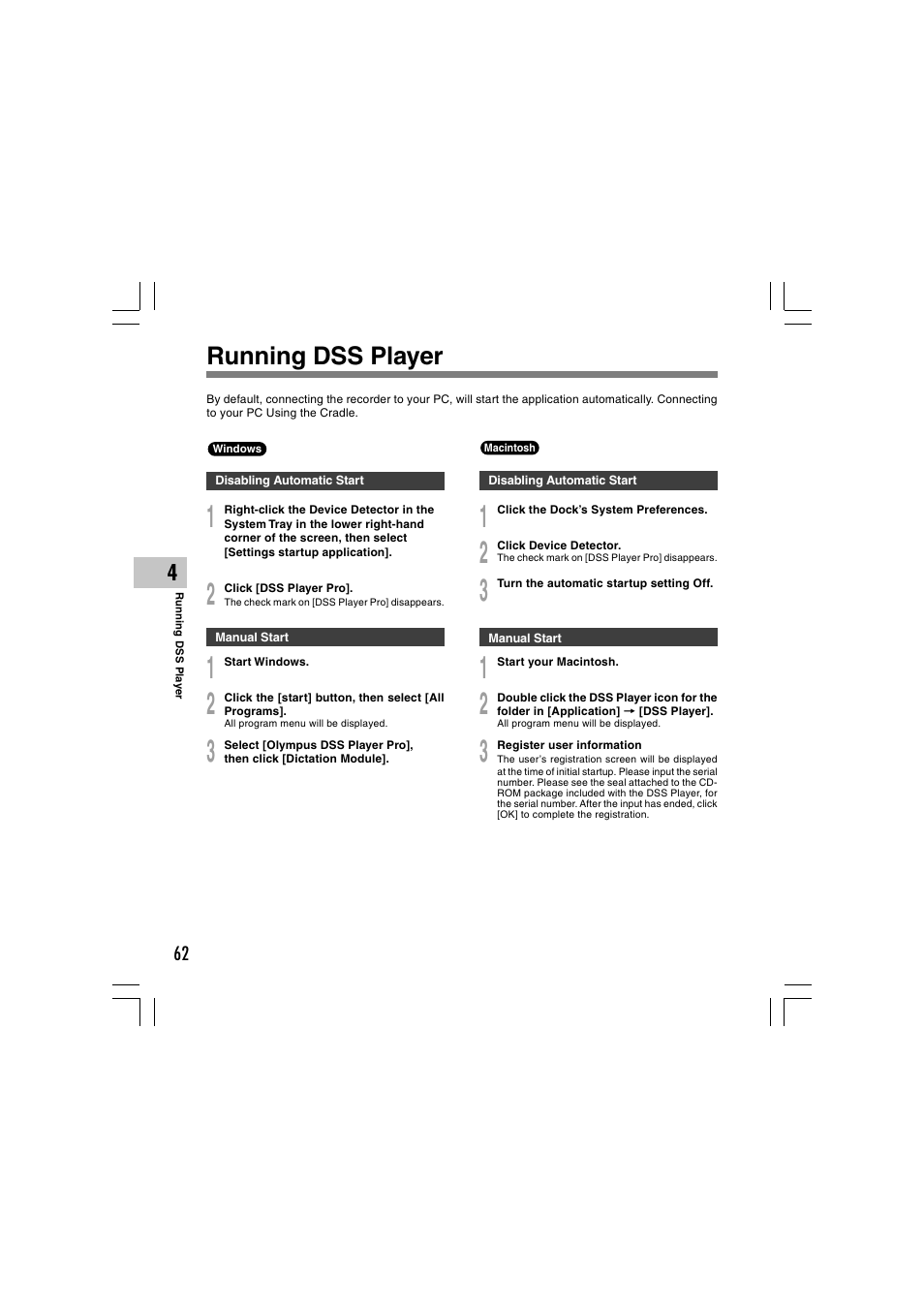 Running dss player | Olympus DS-5000 User Manual | Page 62 / 69