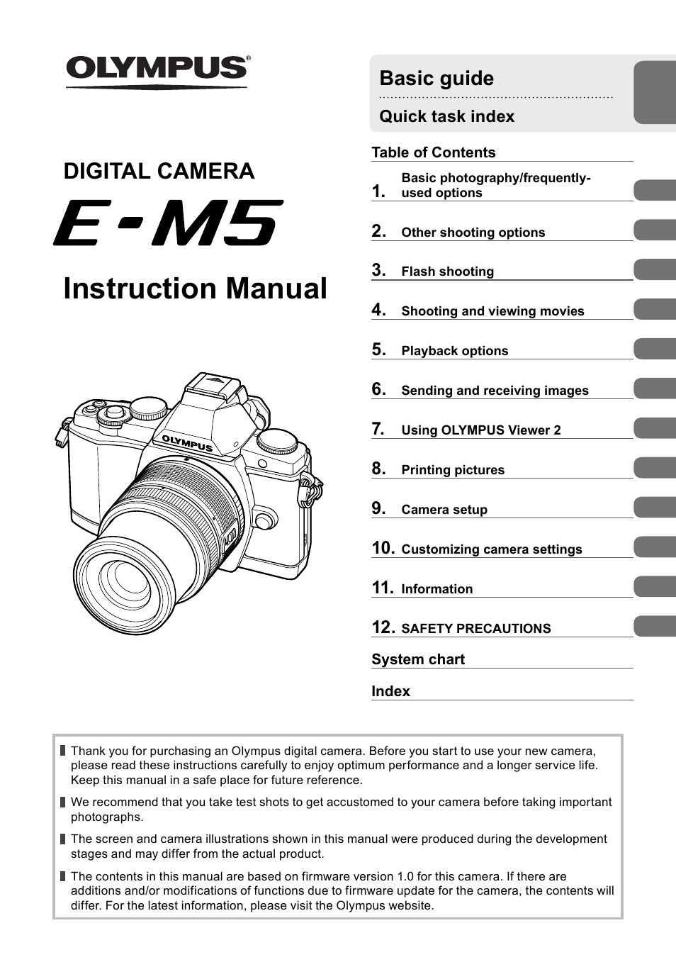 Olympus EM5 User Manual | 133 pages