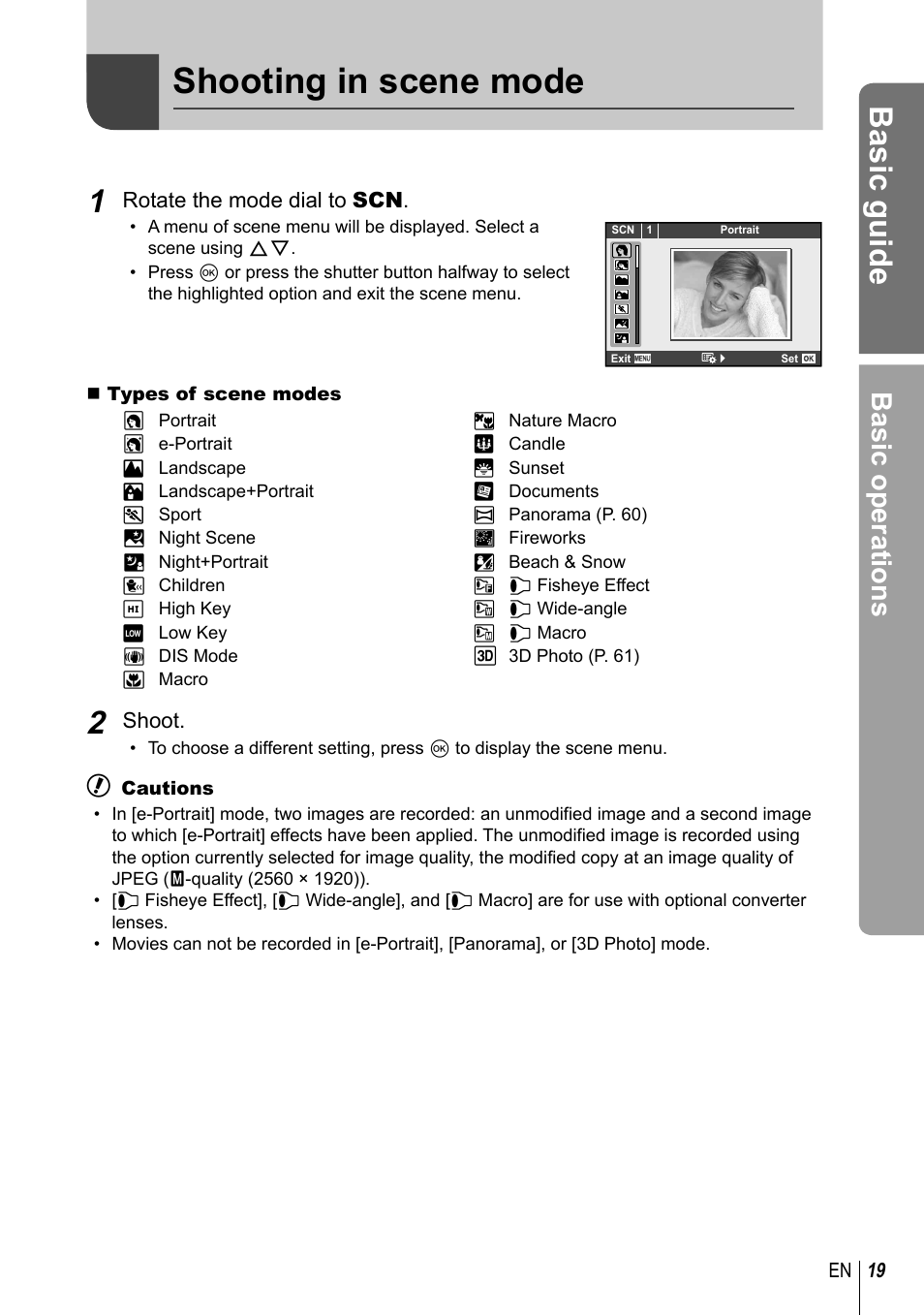 Shooting in scene mode, Basic guide, Basic operations | Olympus EM5 User Manual | Page 19 / 133