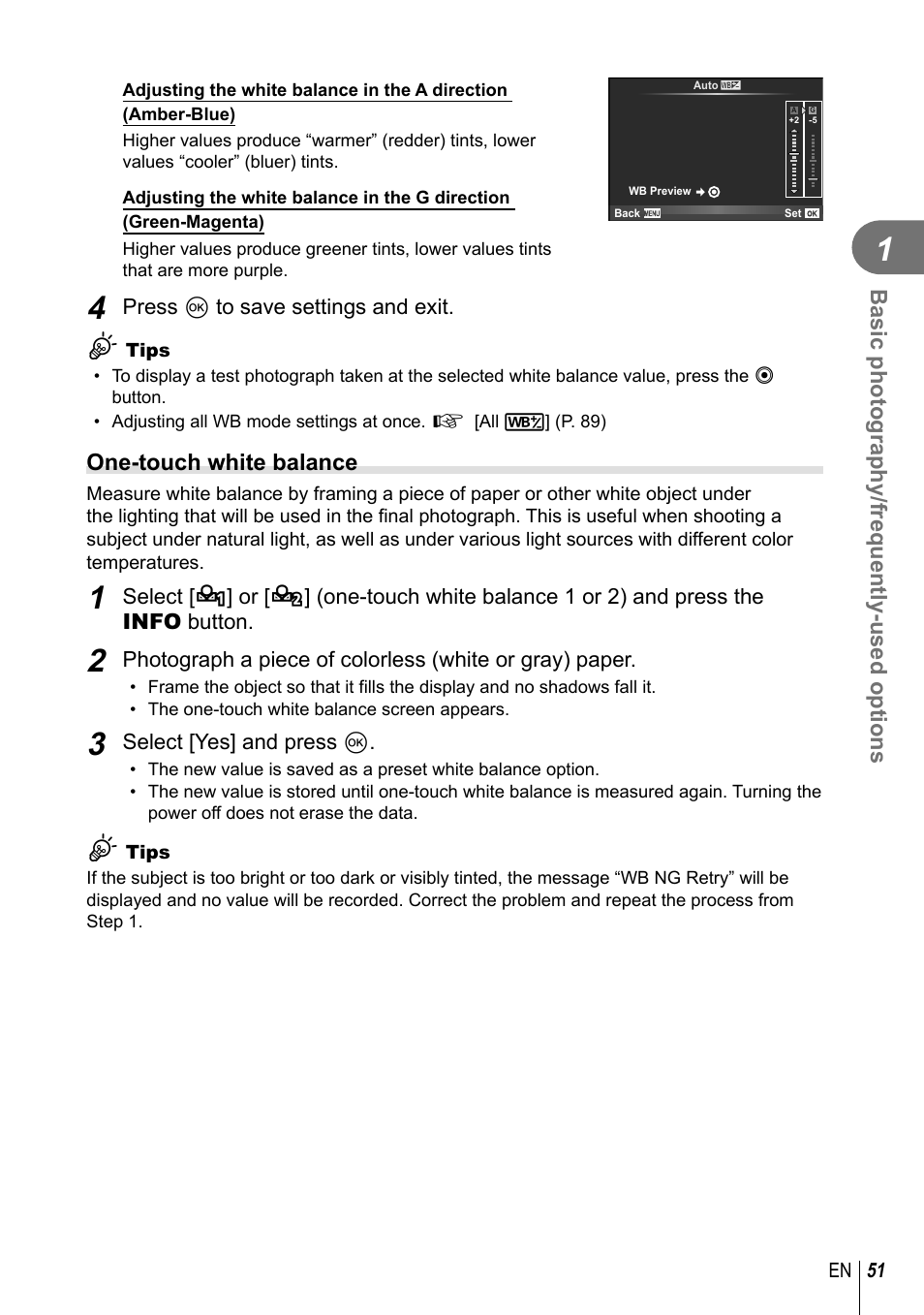 Olympus EM5 User Manual | Page 51 / 133