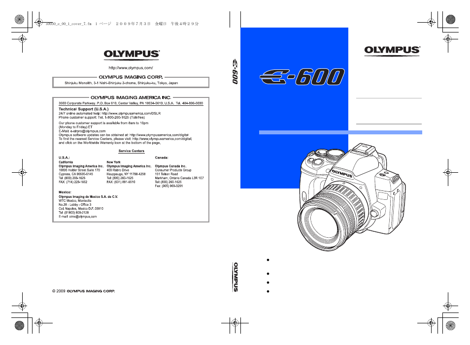 Olympus E-600 User Manual | 155 pages