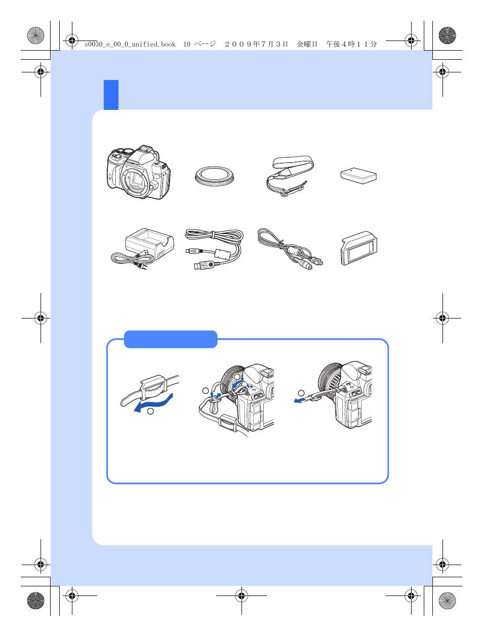 Unpack the box contents | Olympus E-600 User Manual | Page 10 / 155