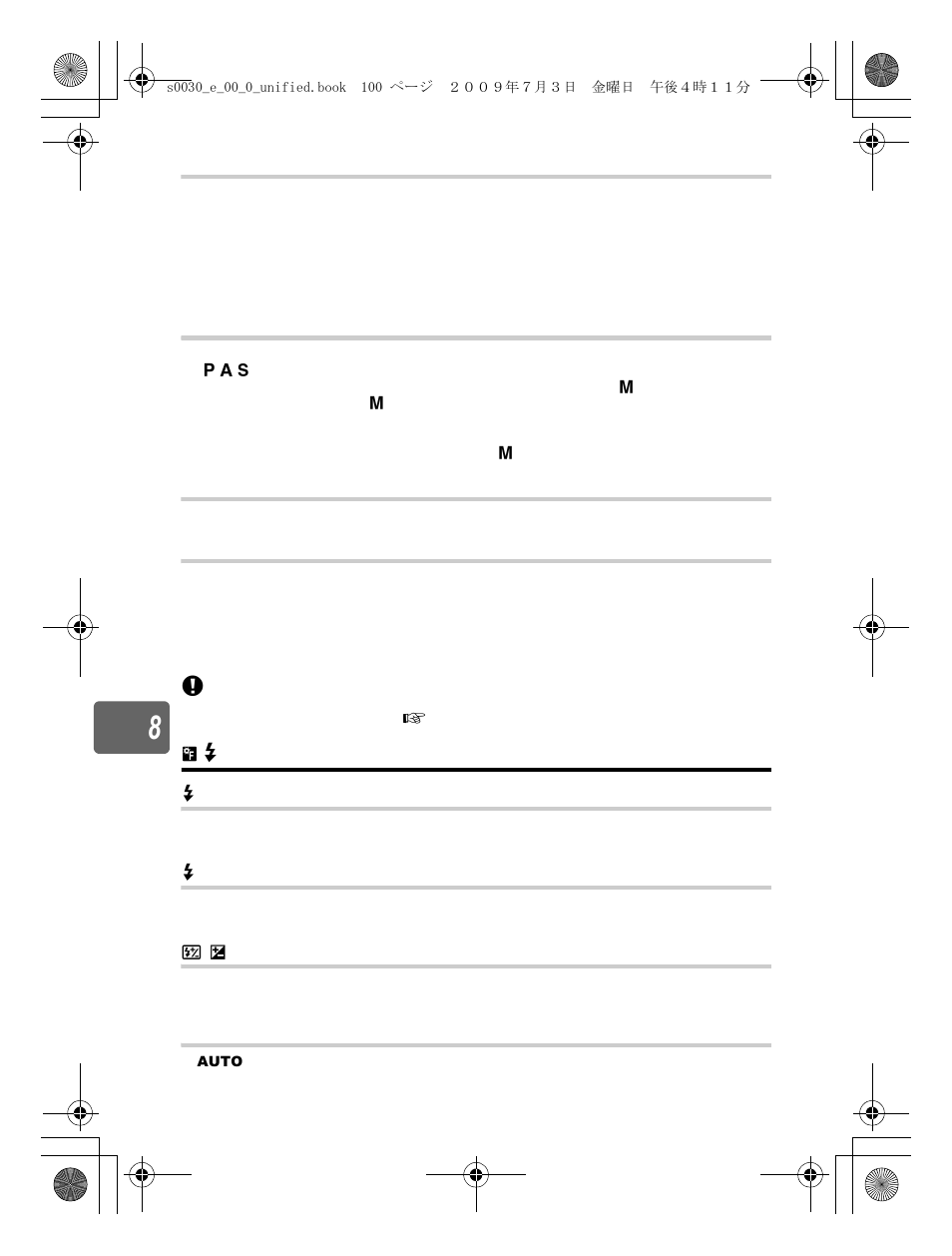 Olympus E-600 User Manual | Page 100 / 155