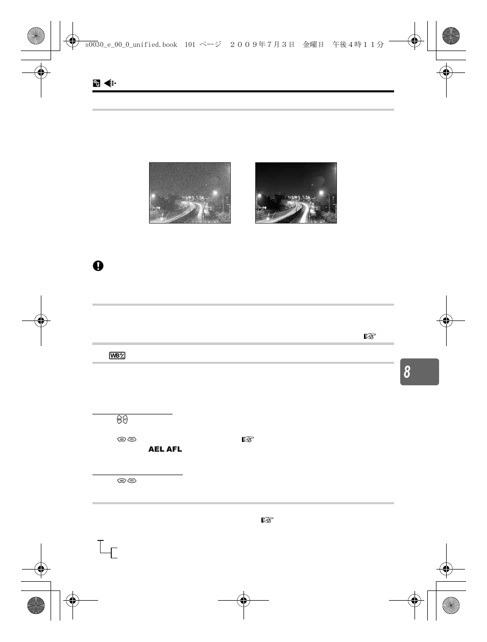Olympus E-600 User Manual | Page 101 / 155