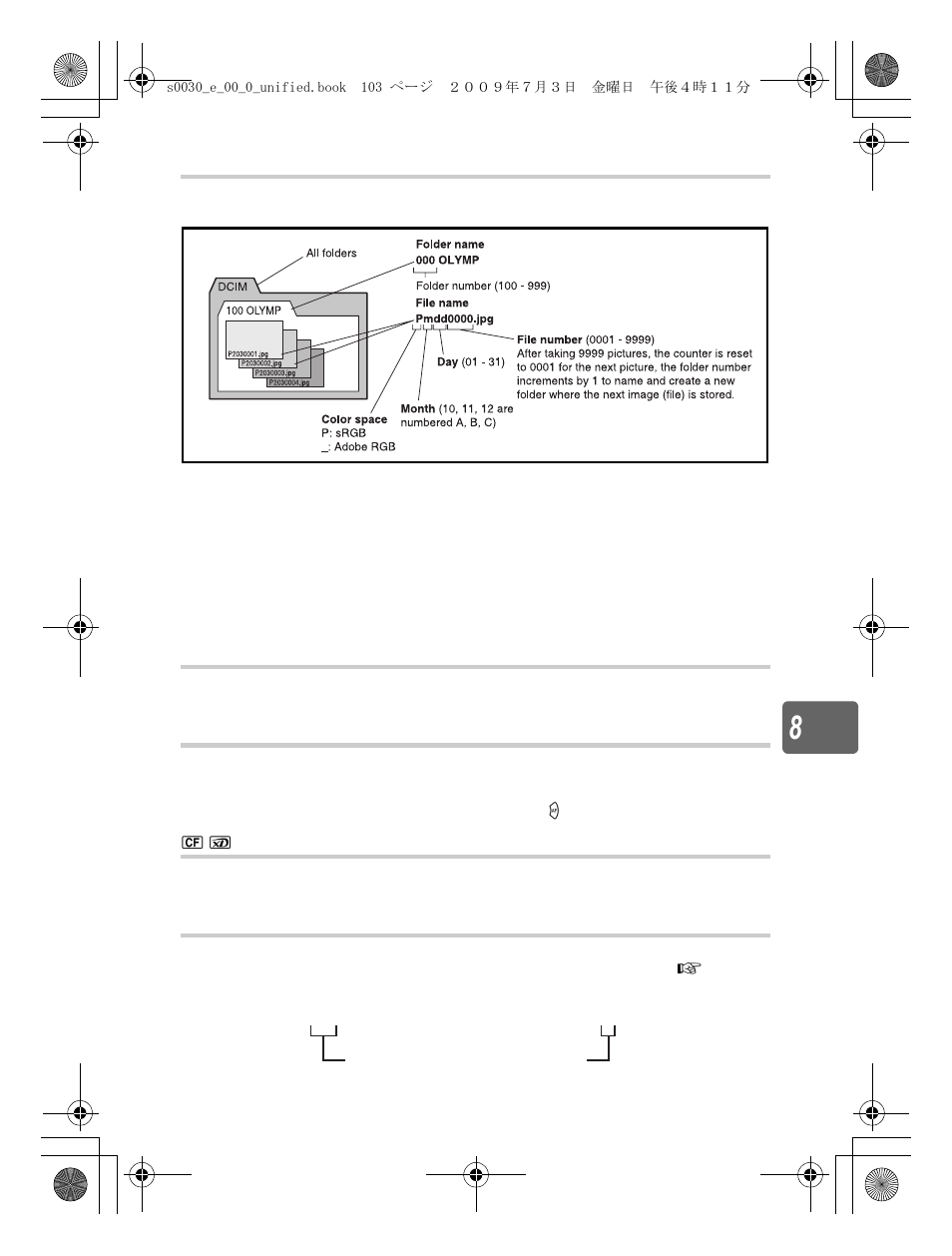 Olympus E-600 User Manual | Page 103 / 155