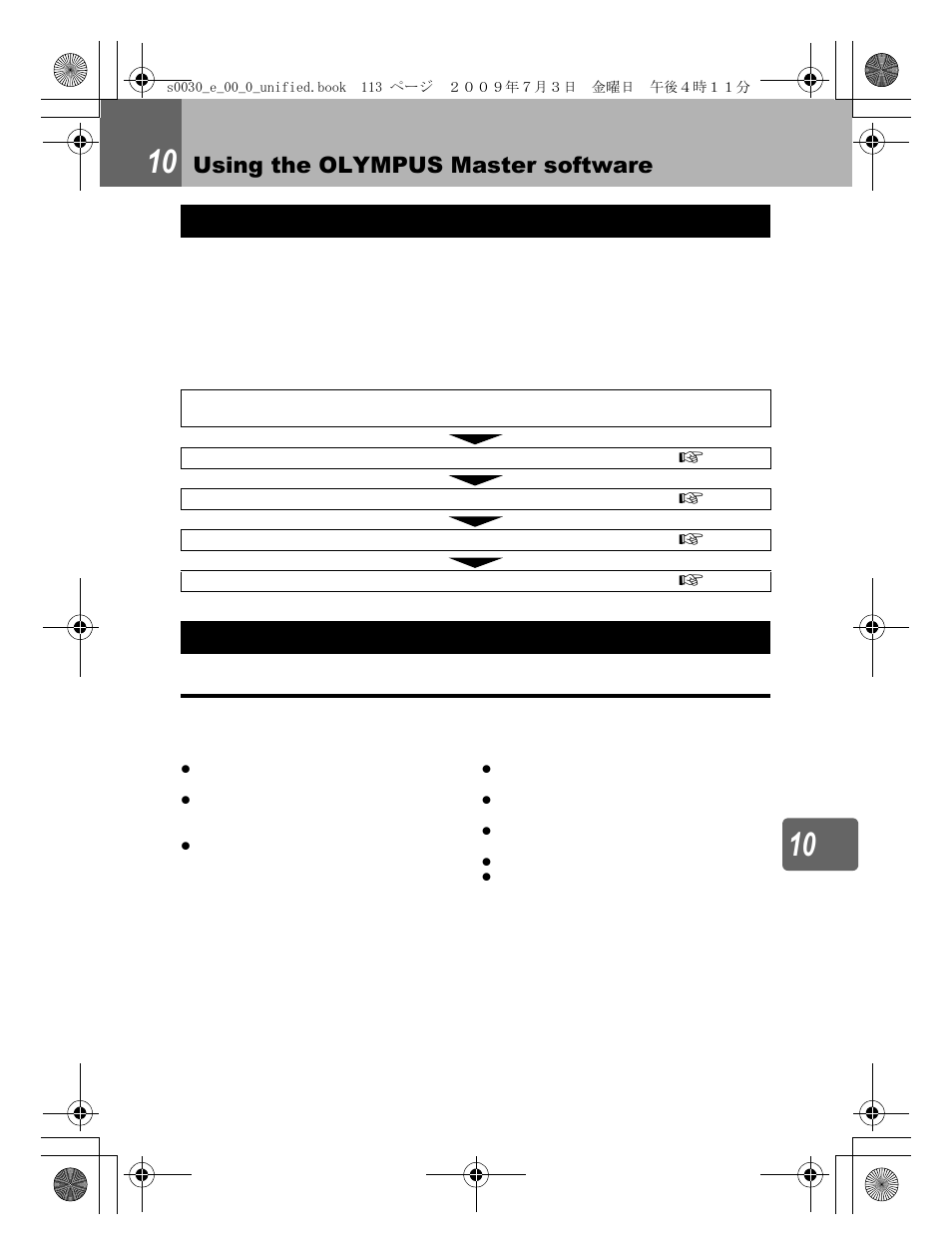 Using the olympus master software, Flowchart, Using the provided olympus master software | Olympus E-600 User Manual | Page 113 / 155