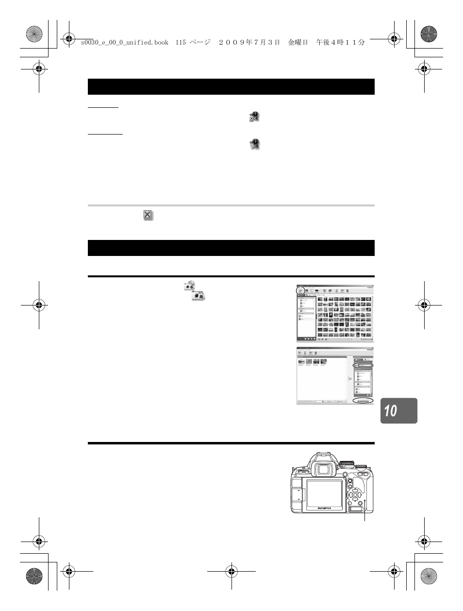 Olympus E-600 User Manual | Page 115 / 155