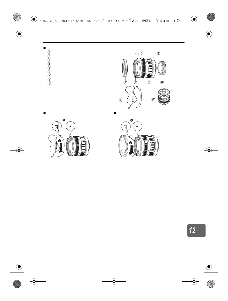 Olympus E-600 User Manual | Page 127 / 155