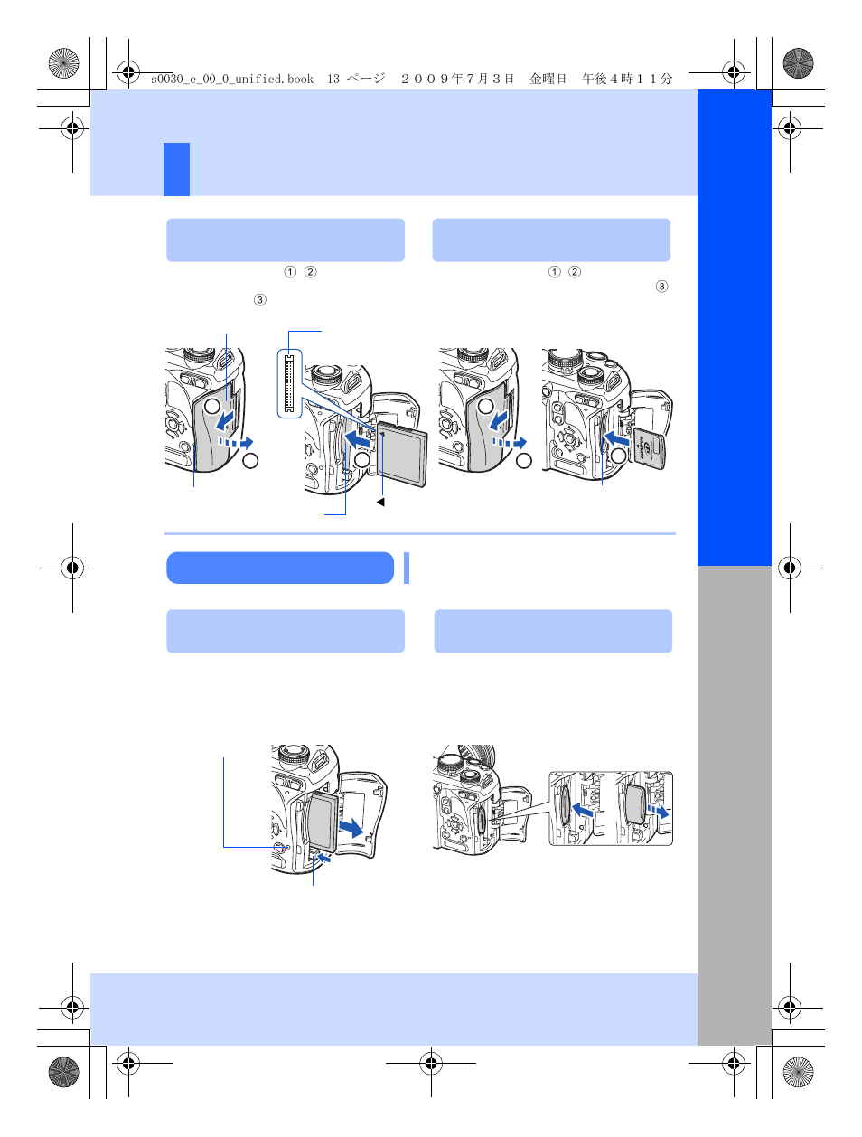 Loading the card, Basic guid e, Prep arat ions f or sho oting | Olympus E-600 User Manual | Page 13 / 155