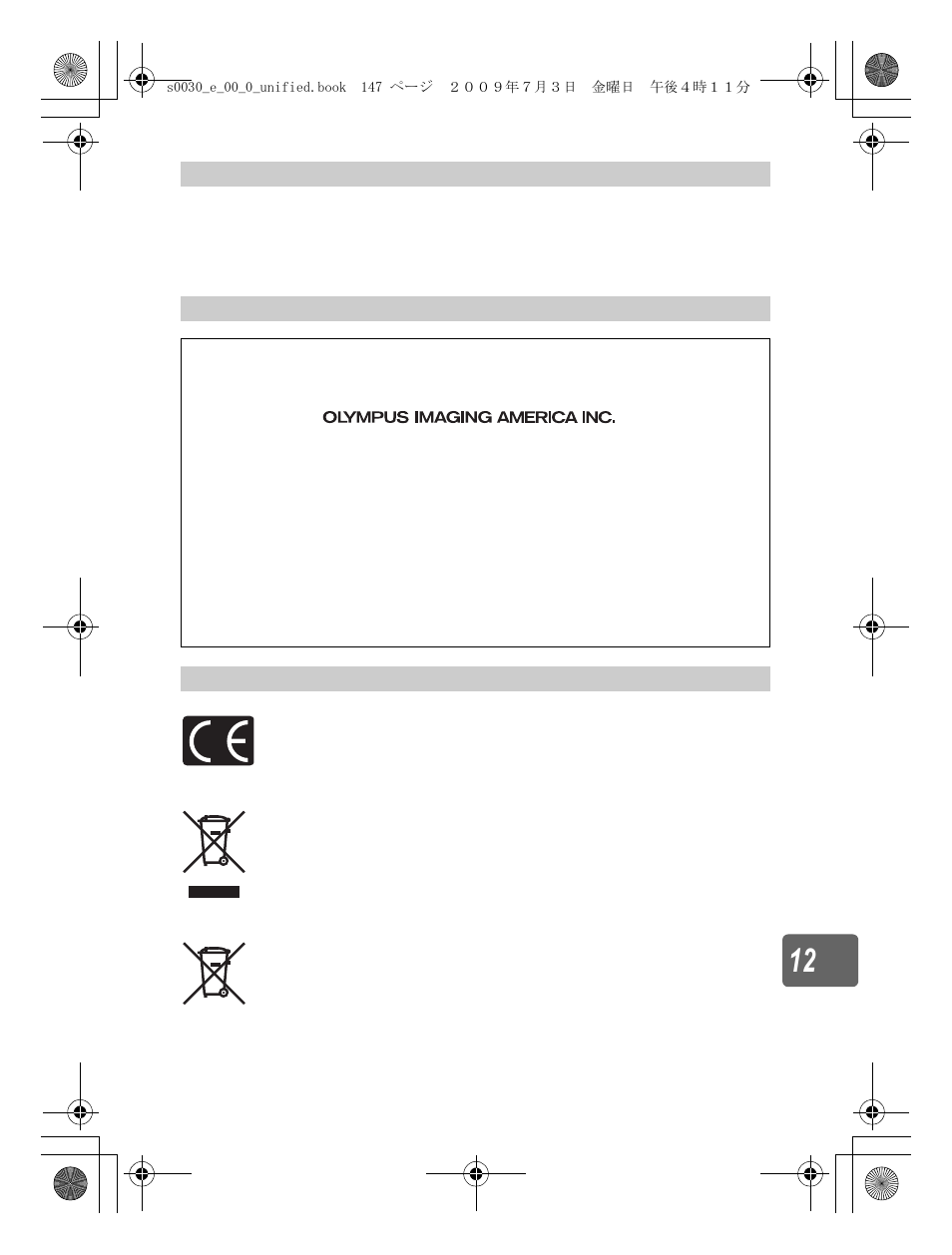 Olympus E-600 User Manual | Page 147 / 155