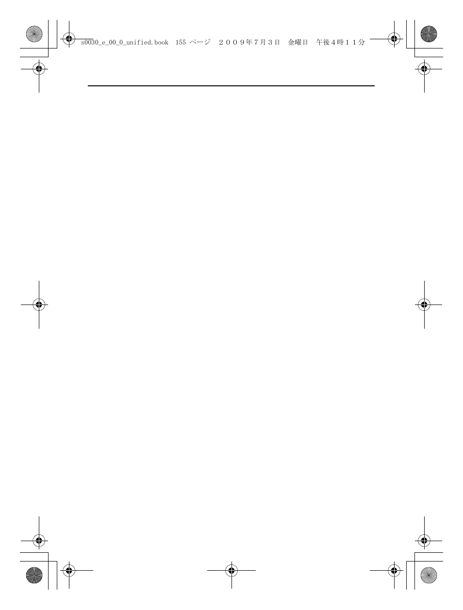 Olympus E-600 User Manual | Page 155 / 155