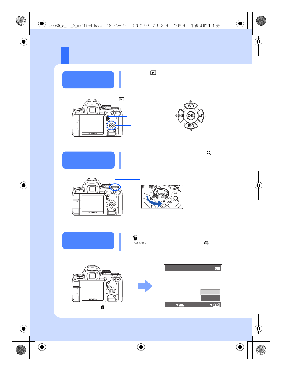 Playback/erasing | Olympus E-600 User Manual | Page 18 / 155