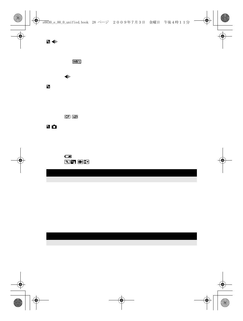 Printing 107, Using the olympus master software 113 | Olympus E-600 User Manual | Page 28 / 155