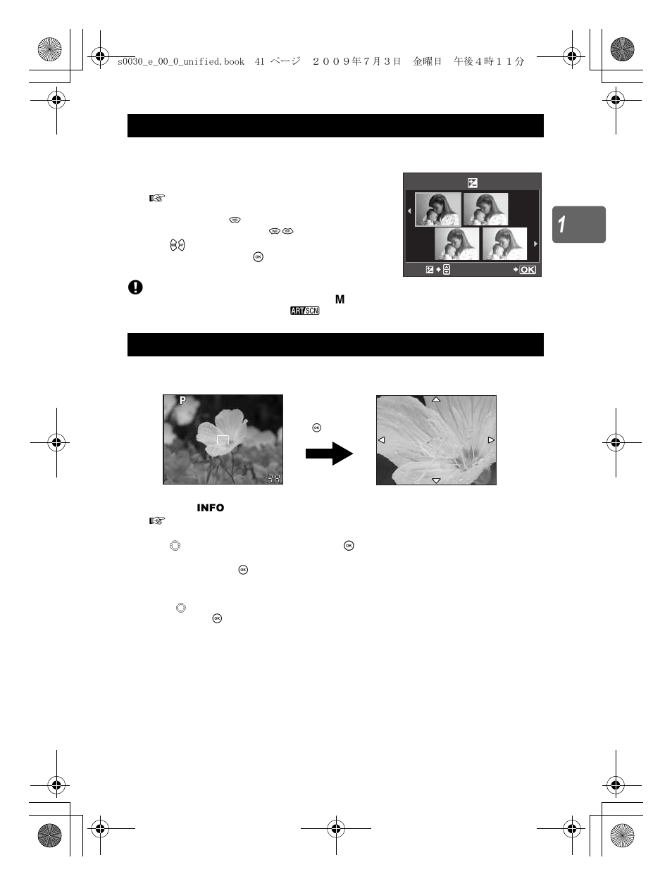 Olympus E-600 User Manual | Page 41 / 155