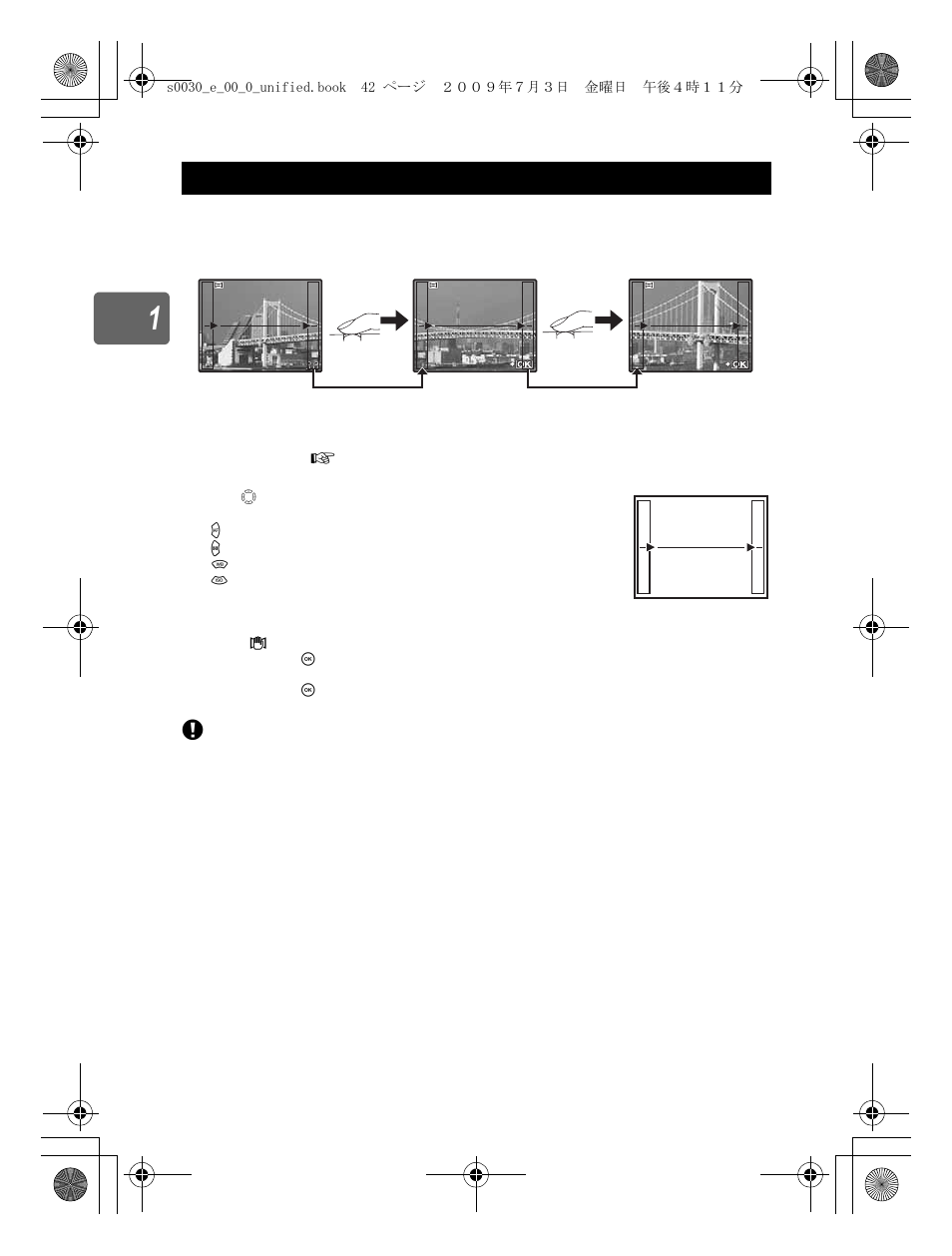 Panorama shooting | Olympus E-600 User Manual | Page 42 / 155