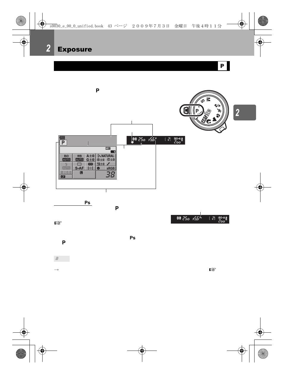 Exposure, Program shooting | Olympus E-600 User Manual | Page 43 / 155