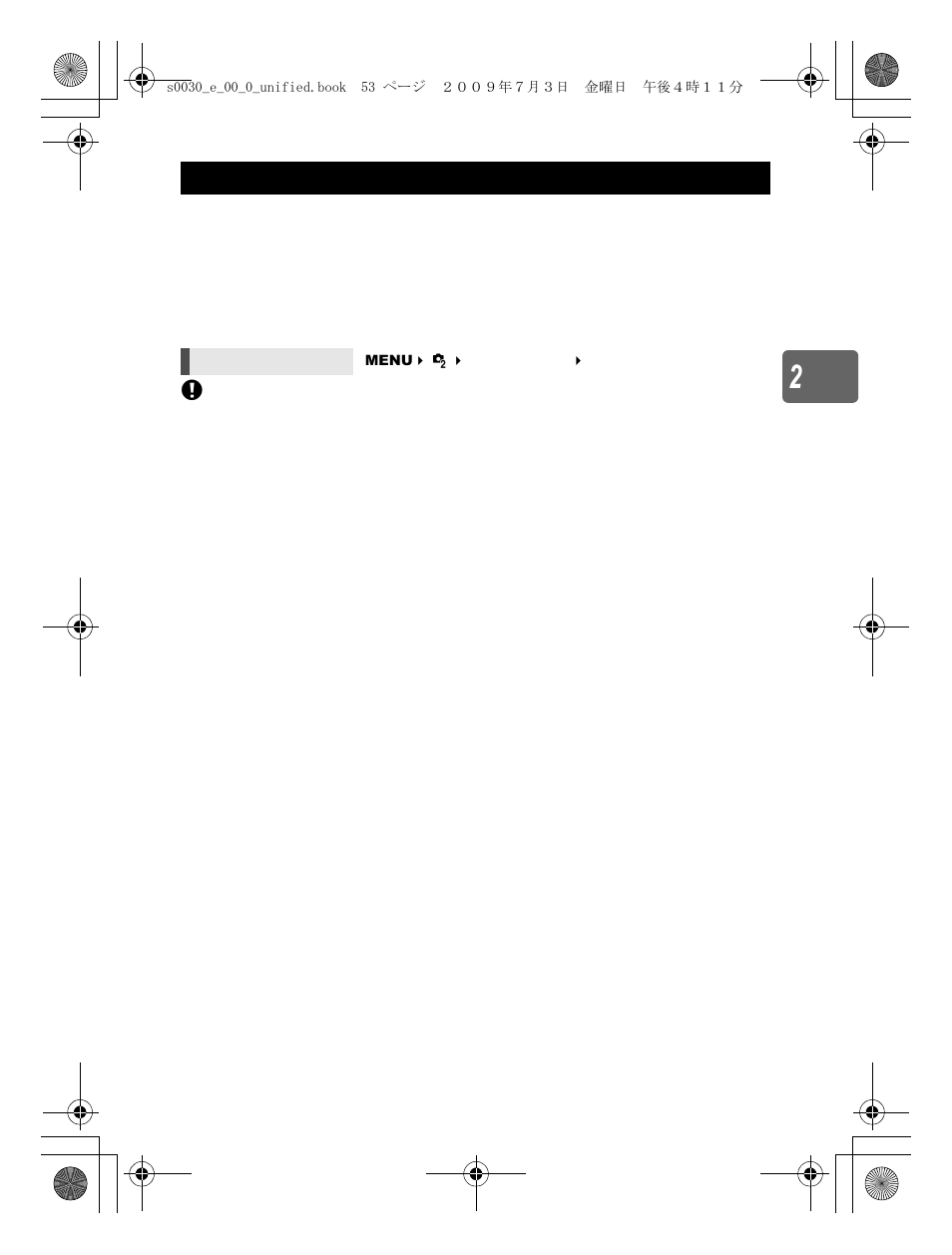 Iso bracketing | Olympus E-600 User Manual | Page 53 / 155