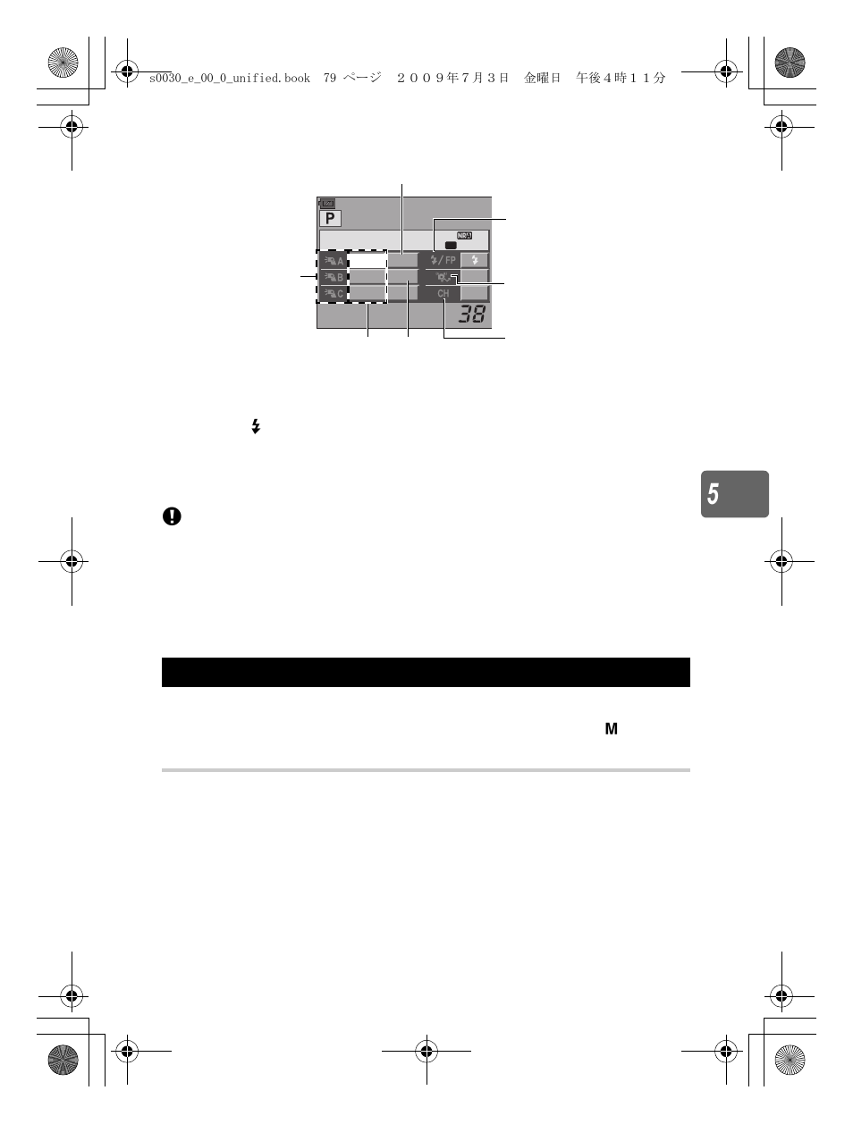 Using commercially available flashes | Olympus E-600 User Manual | Page 79 / 155