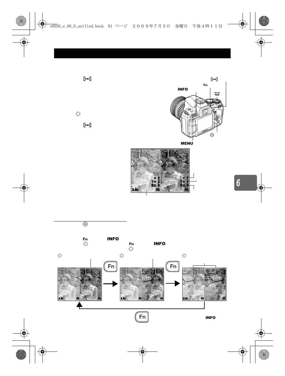 Light box display | Olympus E-600 User Manual | Page 81 / 155