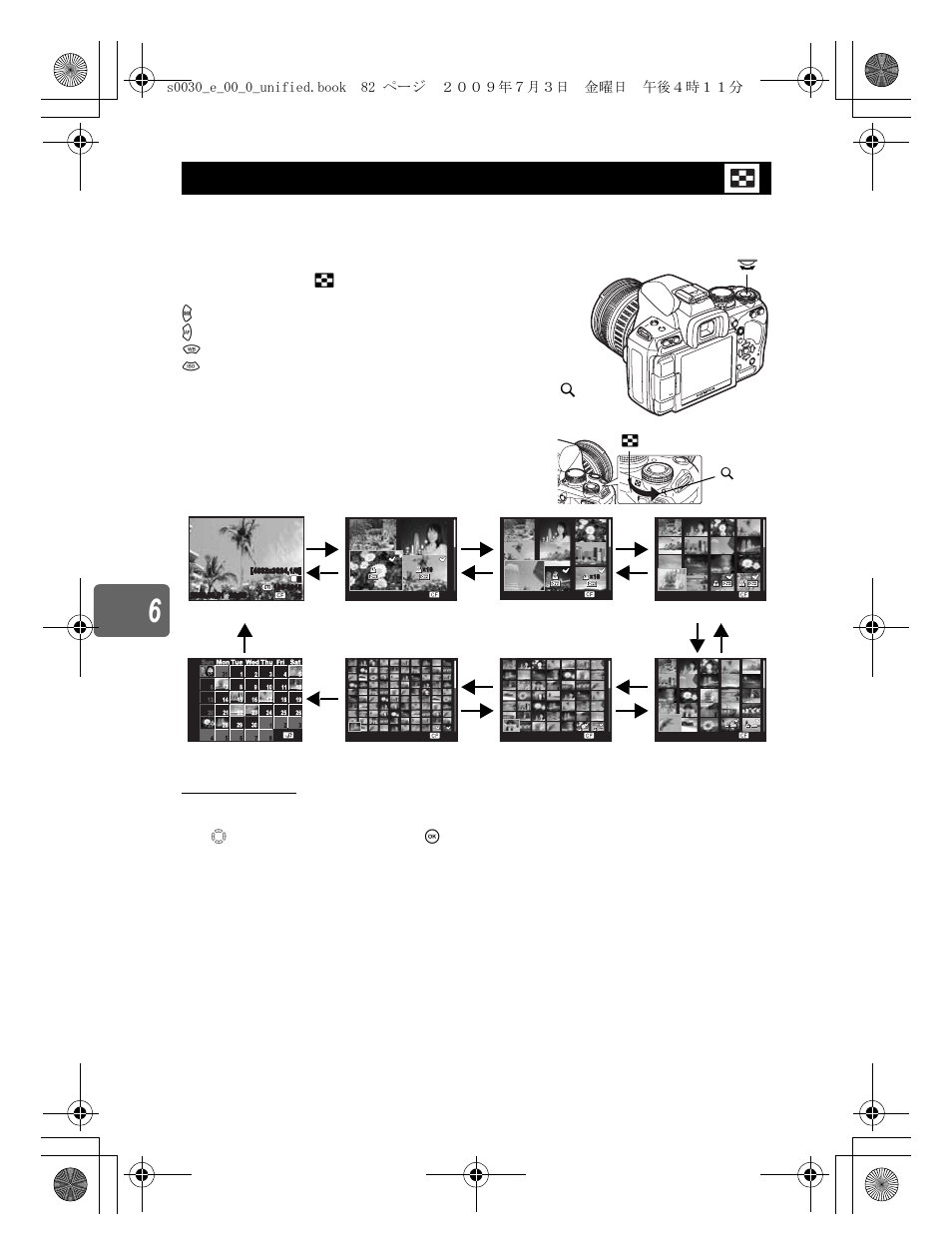Index display/calendar display | Olympus E-600 User Manual | Page 82 / 155