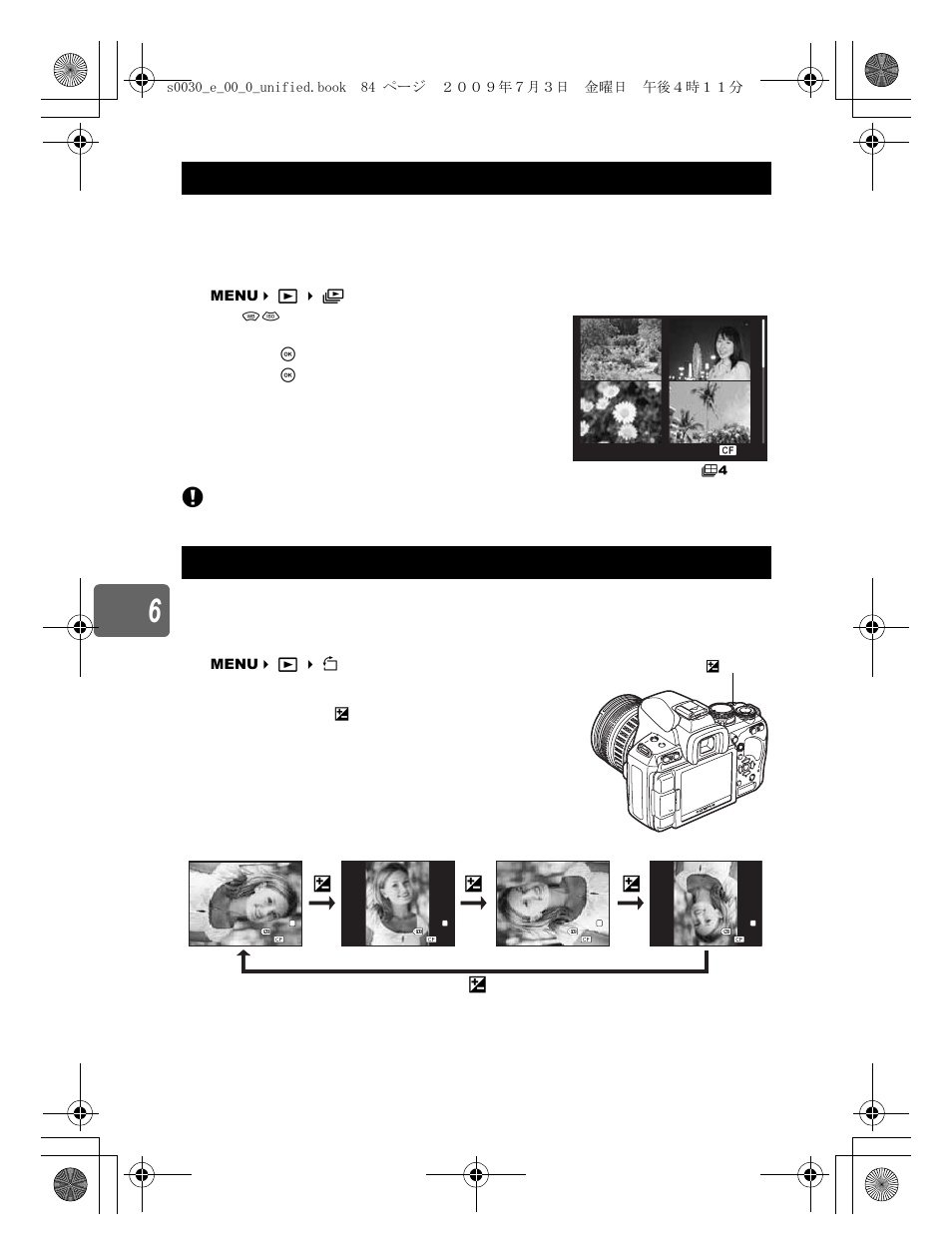 Slideshow rotating images | Olympus E-600 User Manual | Page 84 / 155