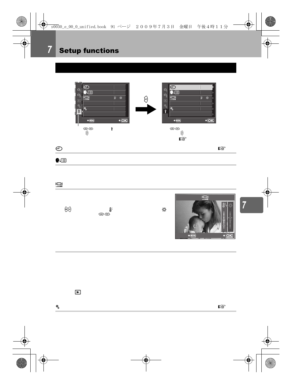 Setup functions, Setup menu | Olympus E-600 User Manual | Page 91 / 155