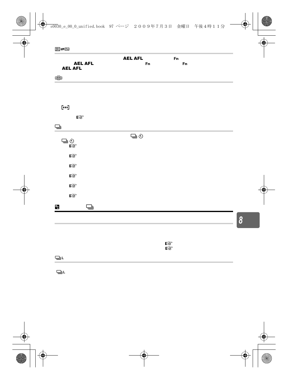 Olympus E-600 User Manual | Page 97 / 155