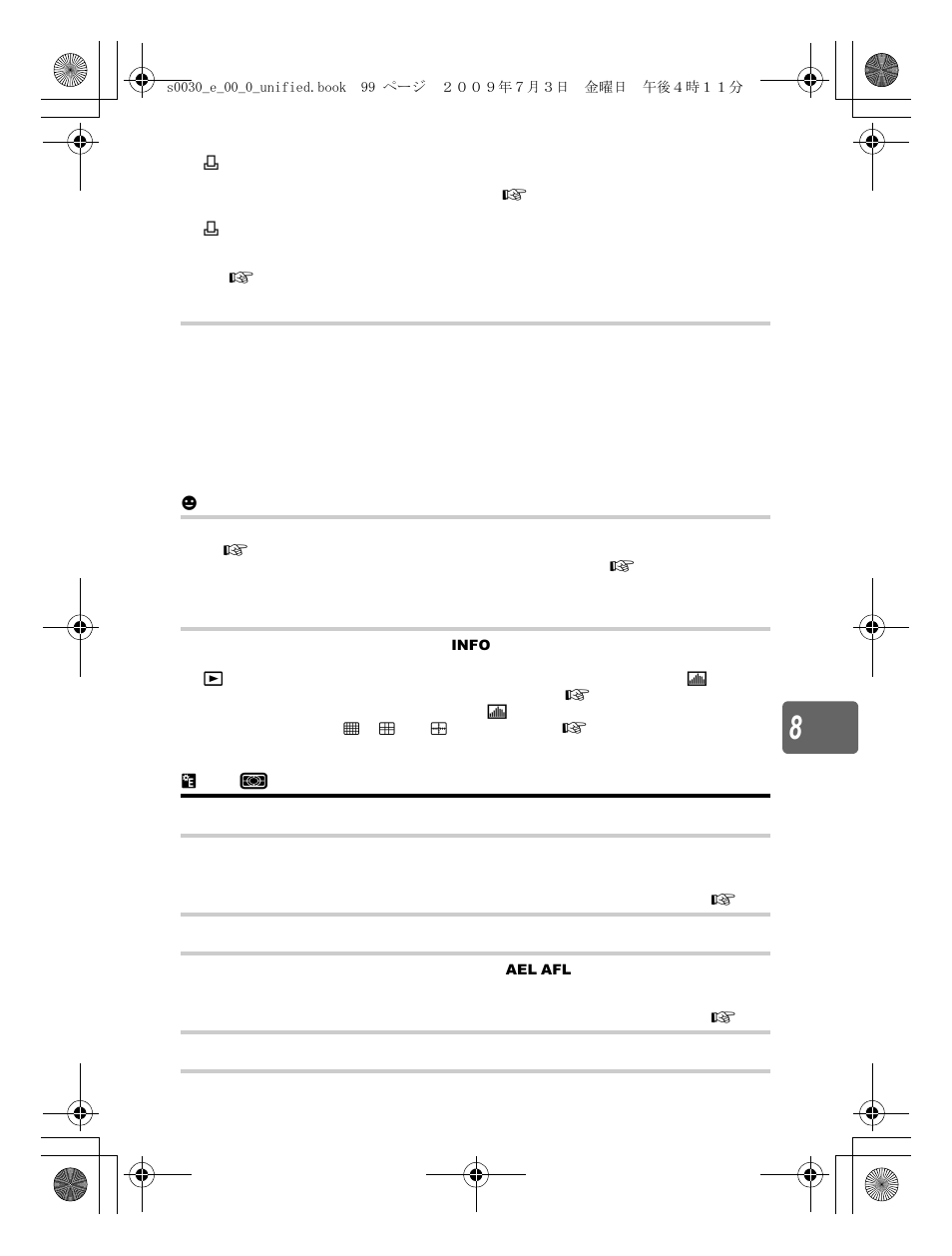 Olympus E-600 User Manual | Page 99 / 155