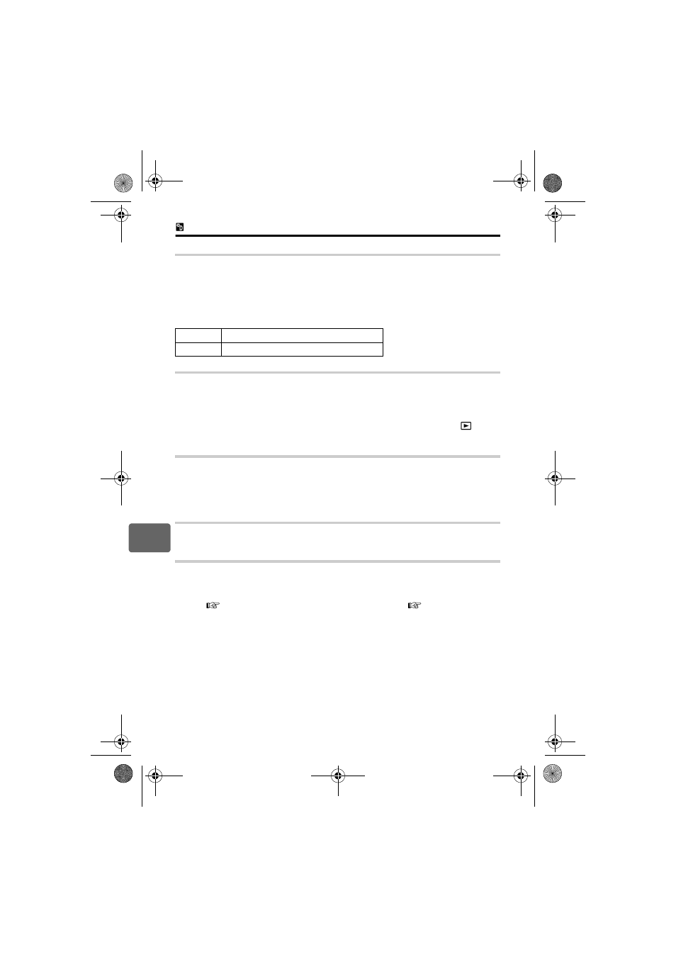 Olympus E-620 User Manual | Page 100 / 163