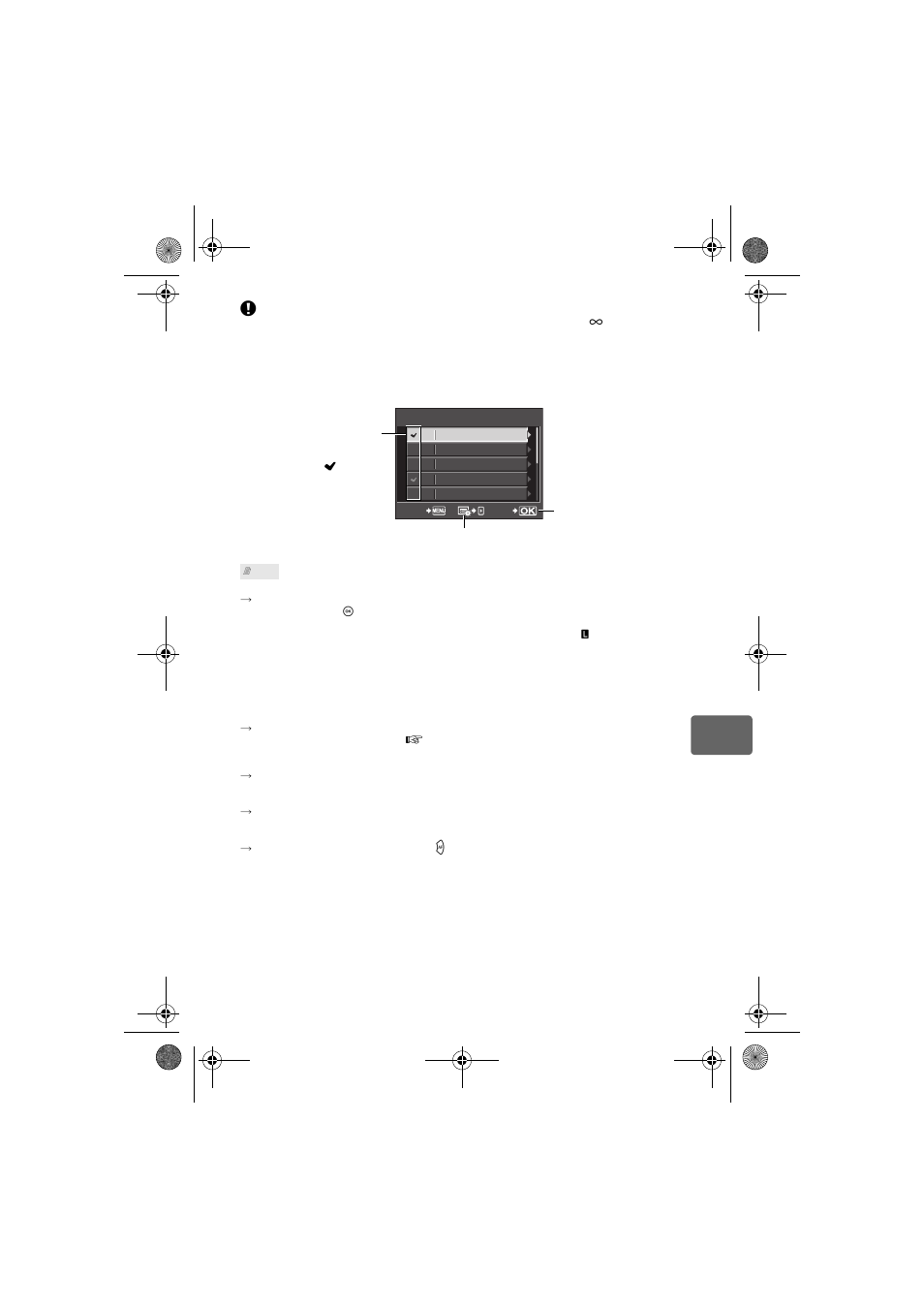 Olympus E-620 User Manual | Page 107 / 163