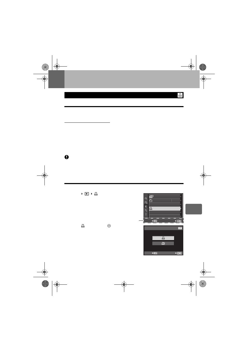 Olympus E-620 User Manual | Page 109 / 163