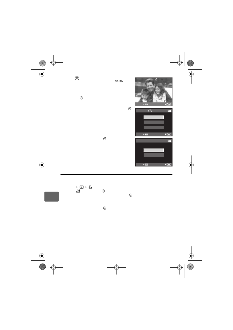 Olympus E-620 User Manual | Page 110 / 163