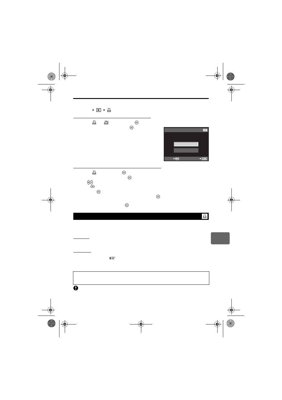 Olympus E-620 User Manual | Page 111 / 163