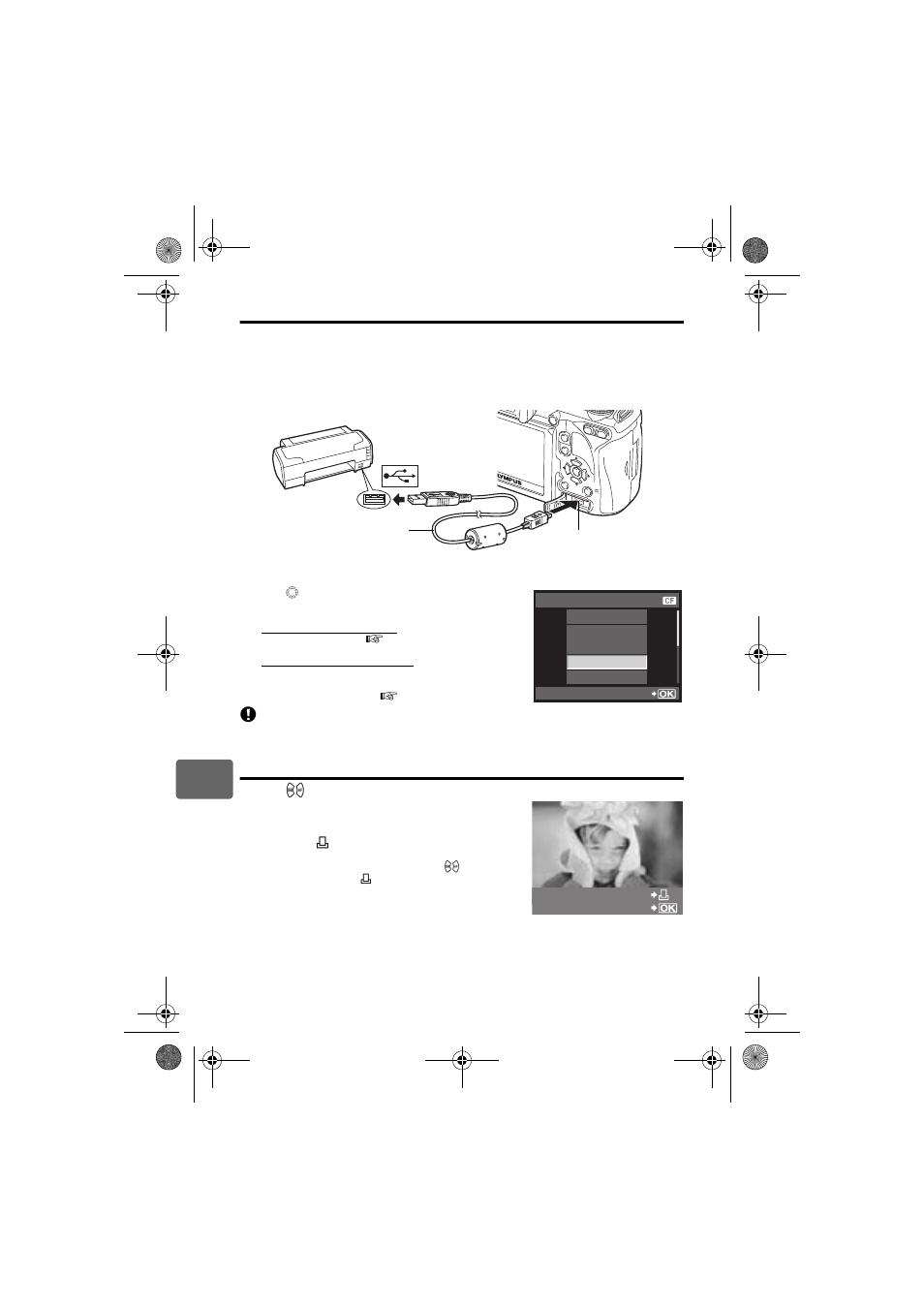 Olympus E-620 User Manual | Page 112 / 163