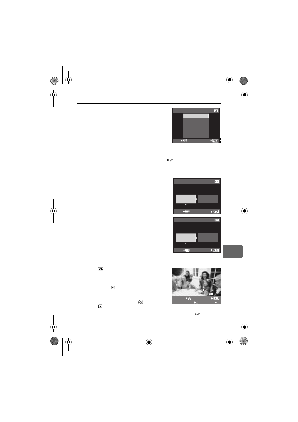 Olympus E-620 User Manual | Page 113 / 163